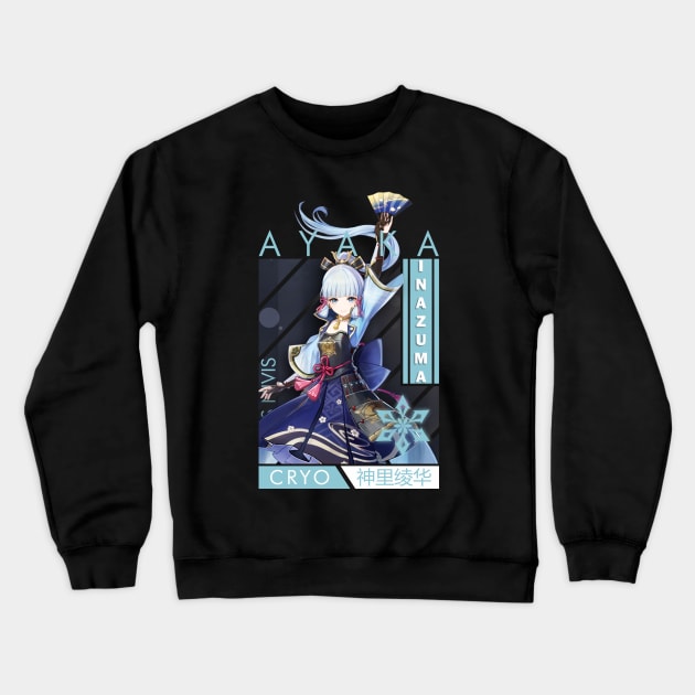 Ayaka Crewneck Sweatshirt by Nifty Store